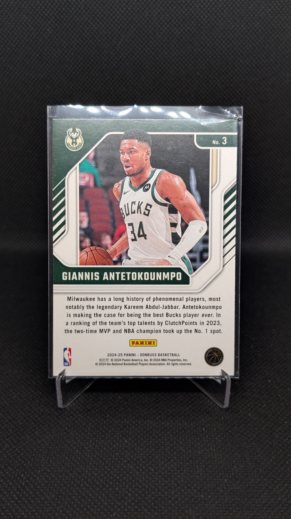 Giannis Antetokounmpo 2024-25 Donruss #3 Franchise Features NBA basketball card